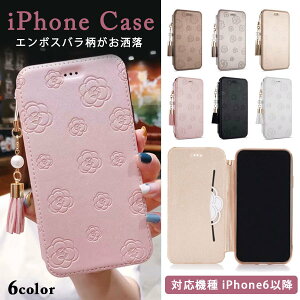 iPhone11 iPhone12 P[X蒠^ ϏՌ iPhone iPhoneX Xgbvt ACtH8 iphone7 SE2 P[X iPhone11Pro Max P[X Jo[ iPhone XR