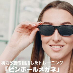 fBJ sz[Kl ͉ ڂ̔ ؉^ yX}zAp\RŖڂꂽɁz戵t 