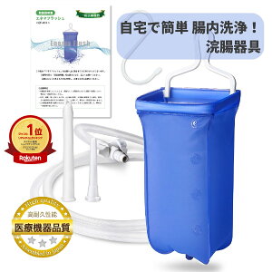  񂿂傤 ()   Gl}tbV ړI R[q[Gl} (_CGbg)  ʈË@ fgbNX  ֔P ނ݉  Ai