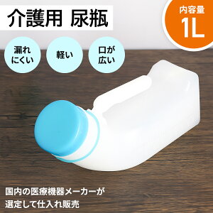 Ar jp ArP[X e  gC jpAr Cata-MEDICA Ar т jp ڂȂ e A