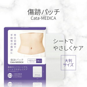 y|Cg12{!z鉤؊J  e[v ی tB    \ e[v e[v  Ճpb` 10cmx12cm 1 yz唻TCY ƃPA VRQV[