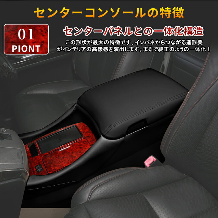 楽天市場】【即納】Cartist ヴェルファイア 20系 アルファード 20系  