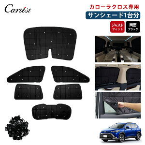 y[zCartist g^ J[NX TVF[h  J[e tZbg 1䕪 Ռ J[e J[tB Ԓ ډB 悯  J[pi z Colorracorss J[NX JX^