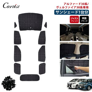 _tCf[IX^[g4H10OFF^y1tZbgzCartist At@[h Ft@CA 30n TVF[h J[J[e tZbg 1䕪 Ռ J[e J[tB Ԓ ډB 