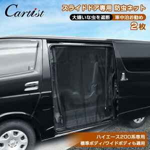 _Gg[P10{+5OFF^y[zCartist nCG[X 200n Ԍ hlbg XChhA Ռlbg 2Zbg CeA   p[c h΍ W{fB Ch{eB[ XC