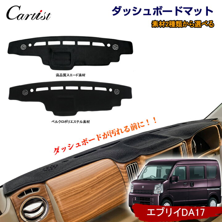 楽天市場】【マラソン限定○全品5％OFF&P2倍！】【即納】Cartist 