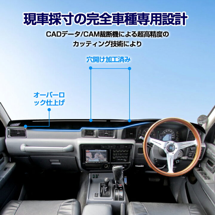 楽天市場】＼3月春のセール！限定5％OFF／【即納】Cartist トヨタ 