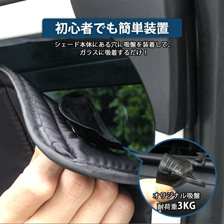 楽天市場】【1台フルセット】Cartist トヨタ ハイエース 200系 