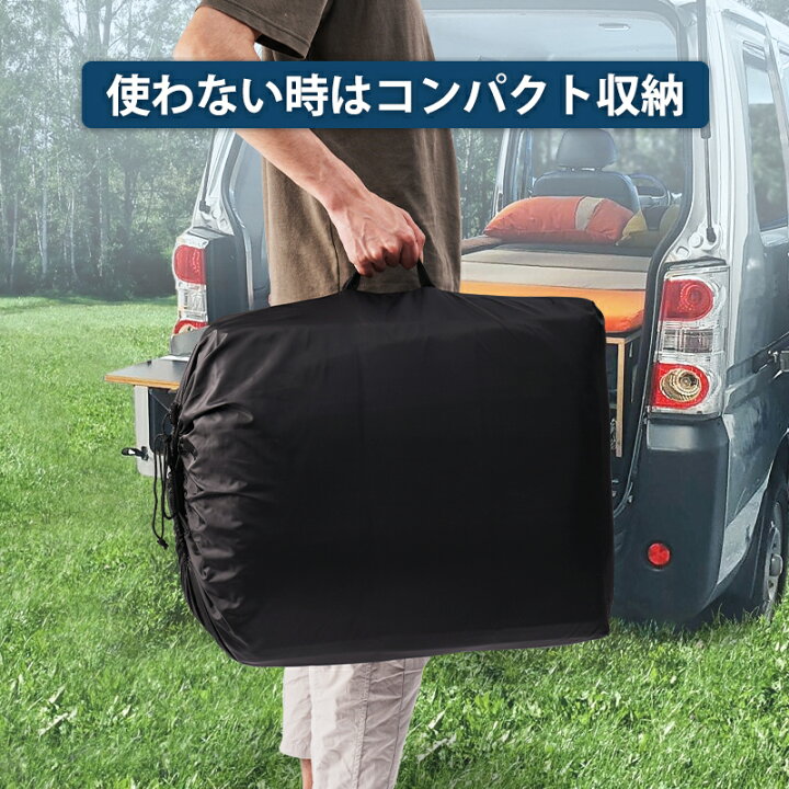 楽天市場】【1台フルセット】Cartist トヨタ ハイエース 200系 