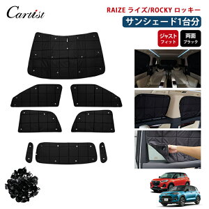_4`9IP2{UP{5%OFF^y[/1tZbgzCartist g^ CY TVF[h tZbg 1䕪 _Cnc bL Ռ J[e J[tB Ԓ ObY ډB 悯  J[