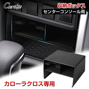 _ӍՃZ[IP2{+5OFF^Cartist [{bNX J[NX ANZT[ p[c Z^[R\[p J[NX 10n Z^[ R\[ gC Z^[ R\[{bNX