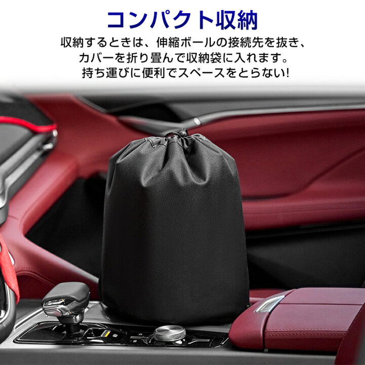 『3SIZE選択可能』車 サンシェード フロント ガラスノア ヴォクシー 80系 90系 日よけ 日除け 車 フロントガラス 凍結防止 カバー シート フロントガラスカバー フロントサンシェード 凍結防止カバー 自動車 カー フロントカバー SUV 軽自動車 普通車 ... フロントガラス 凍結防止カバー 凍結防止シート フロントガラス 軽自動車 普通車 収納袋付き 車用 凍結防止 シート フロントガラスカバー アルミニウムコーティング 凍結