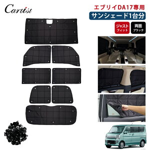 y[/1tZbgzCartist TVF[h GuBS GuBo DA17W DA17V 1䕪 Ռ J[e J[tB Ԓ ObY ډB 悯  J[pi Ԓ ObY GuC 