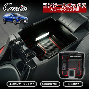 y[zCartist g^ J[NX p[c J[NX 10n R\[{bNX gC ~ LED t USB [d PD ֗ObY p  JX^p[c J[pi Z^[R\[