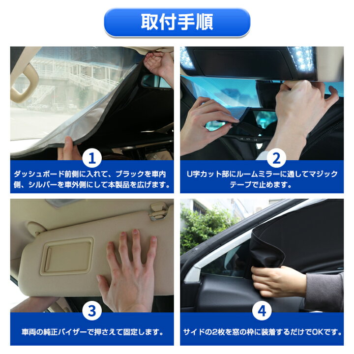 楽天市場】【前席3枚SET】Cartist ホンダ 新型 ヴェゼル RV 