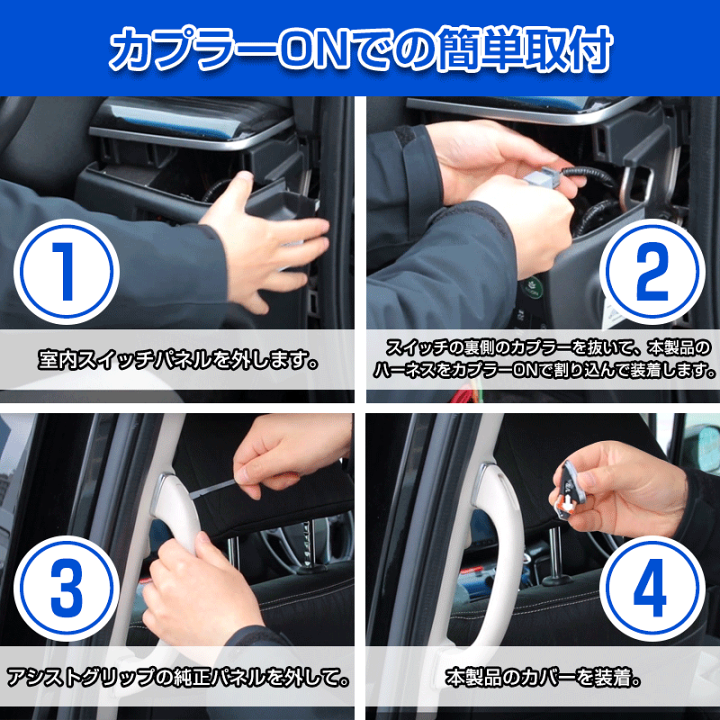 時間指定不可 オデッセイ RC1 コンビネーションスイッチ