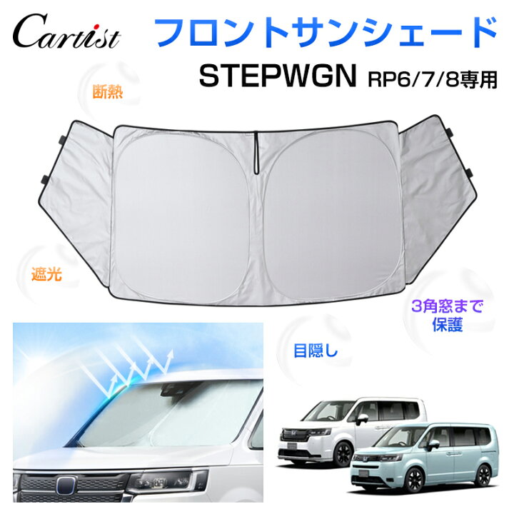 楽天市場】＼21日〜27日だけ！全品10％OFF／【即納】Cartist 