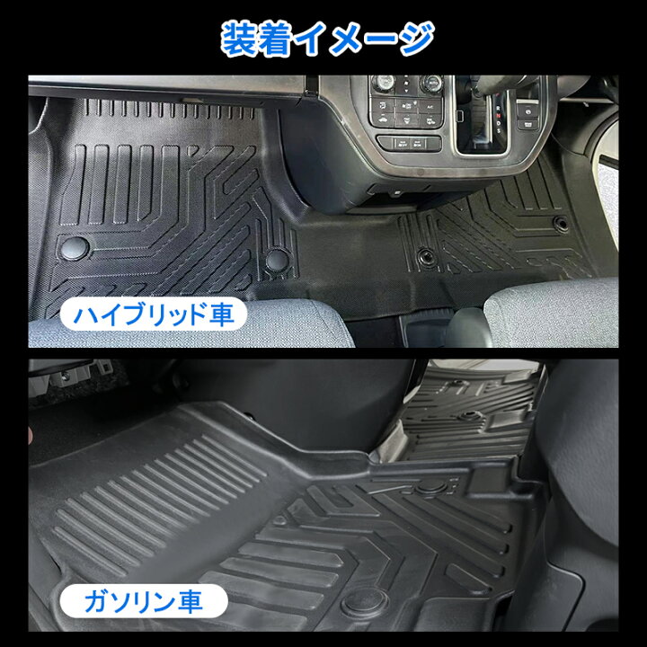 楽天市場】【11/20限定○P5倍UP！】【即納】Cartist ホンダ 新型 