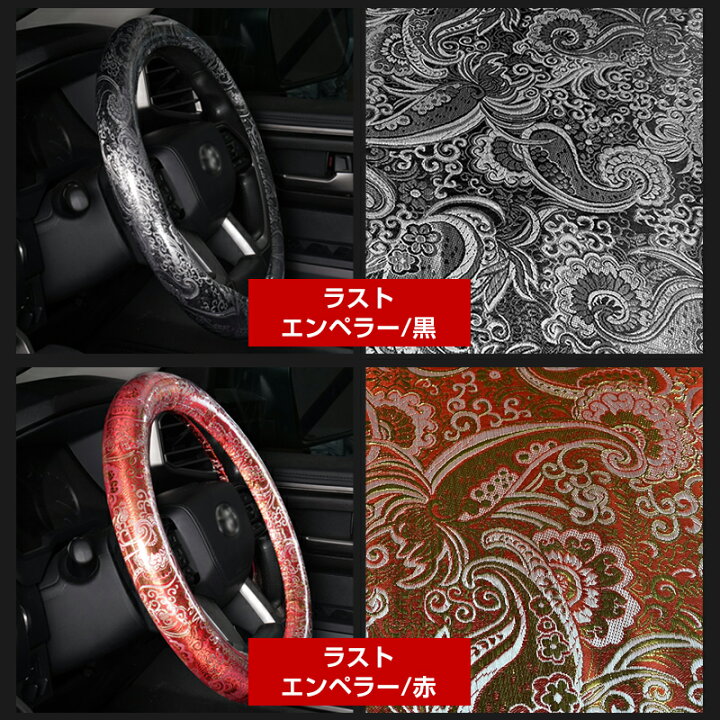 楽天市場】＼21日〜27日だけ！全品10％OFF／【日本製】Cartist 金華山 