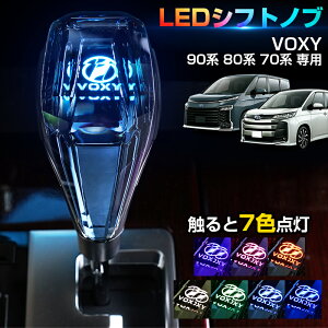 _Gg[P10{+15OFF^_yV1ʁ^Cartist NX^ Vtgmu mA HNV[ 90n 80n 70n 60n Vtgmu LED C~l[V 7F\  USB[d \  h