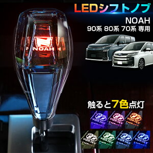 _18E24ԁIP2{+5%OFF^_yV1ʁ^Cartist NX^ Vtgmu mA HNV[ 90n 80n 70n 60n Vtgmu LED C~l[V 7F\  USB[d \  hX