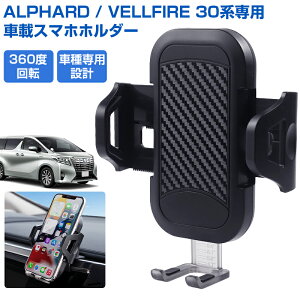 _tCf[IX^[g4H10OFF^Cartist X}zz_[ At@[h Ft@CA 30n gуz_[ X}z z_[ ԍ J[X^h ԗp X}[gtH z_[ ԗp X}zX