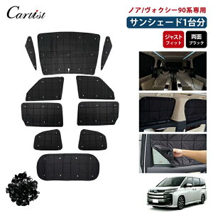y[/1tZbgzCartist g^ V^ mA 90n HNV[ 90n TVF[h  J[e tZbg 1䕪 Ռ J[e J[tB Ԓ ډB 悯  J[pi z TOYOT