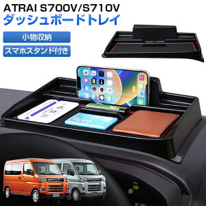 Cartist _bV{[hgC _Cnc V^ Ag[  X}zz_[ gуz_[ iroCU[ [{bNX S700V S710V S700W S710W ANZT[ JX^  hXAbv p[c 