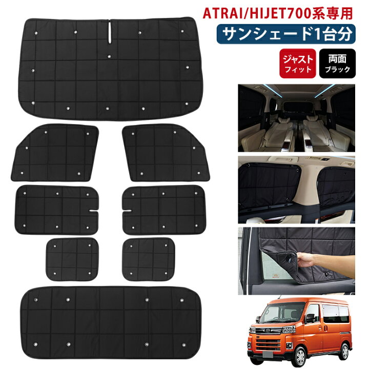 楽天市場】＼21日〜27日だけ！全品10％OFF／【即納/1台フルセット 