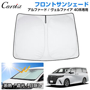 _Gg[P10{+15OFF^y[zCartist TVF[h V^ At@[h Ft@CA 40n tg ANZT[ tgTVF[h 悯  ډB   tgVF[