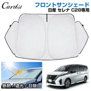 y[zCartist TVF[h V^ Y Zi C28 TVF[h tg p[c ANZT[ tgTVF[h K\ 悯  ډBtgVF[h đ΍ Ռ Ԓ J