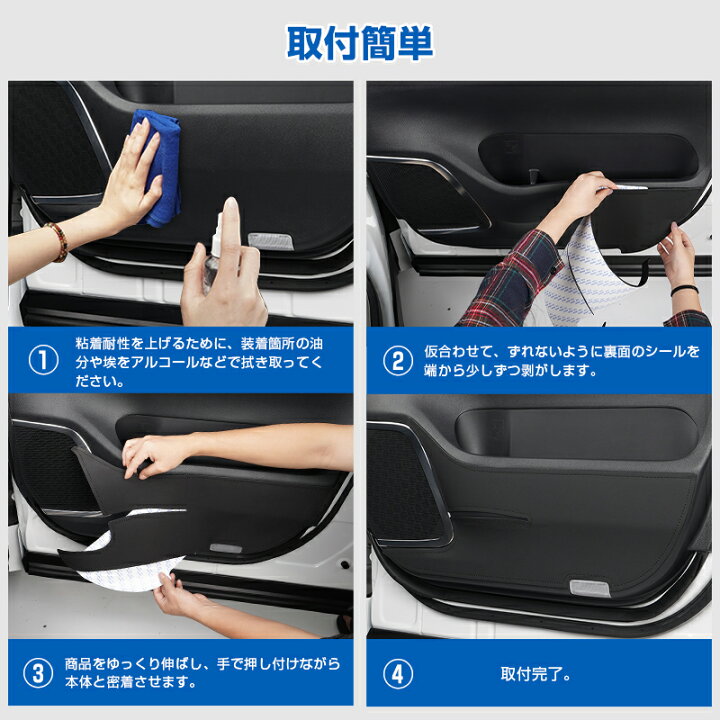 楽天市場】＼3月春のセール！限定5％OFF／【即納】Cartist トヨタ 新型 