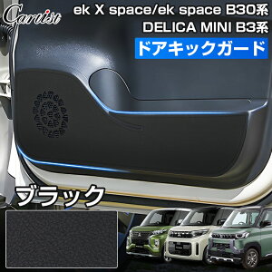 Cartist hALbNK[h OH fJ~j ANZT[ ekNXXy[X ekXy[X B30n 2Zbg hA g K[h hAveN^[ A_[ Jo[ hApl CeA  JX