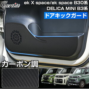 Cartist hALbNK[h OH fJ~j ANZT[ ekNXXy[X ekXy[X B30n 2Zbg hA g K[h hAveN^[ A_[ Jo[ hApl CeA  JX