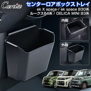 _}\Z[IP2{+5OFF^Cartist Z^[A{bNXgC ~crV fJ~j ANZT[ p[c ekNXXy[X ekXy[X B30n Y [NX B4n 2WAY S~ ֗ObY 