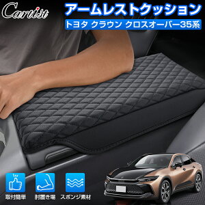 y[zCartist g^ V^ NE NXI[o[35n NEX|[c A[XgJo[ A[XgNbV R\[{bNXJo[ ANZT[ Iu h~ یJo