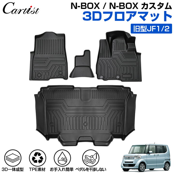 carmat-h2803tm01_18.jpg?fitin= 