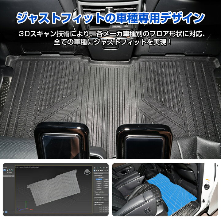 楽天市場】【即納】Cartist トヨタ 新型 アルファード ヴェルファイア 