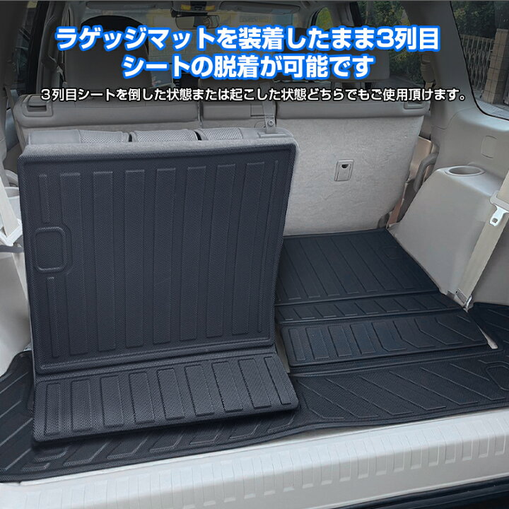 楽天市場】【即納】Cartist トヨタ ランドクルーザー プラド 150系 