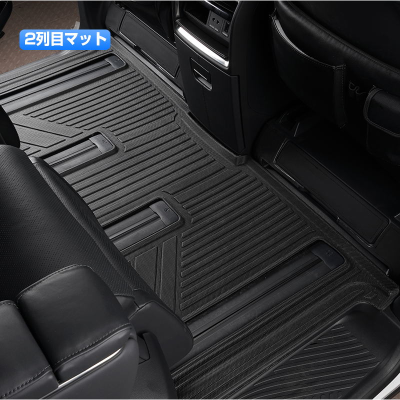 楽天市場】Cartist トヨタ 新型 アルファード ヴェルファイア 40系 3D