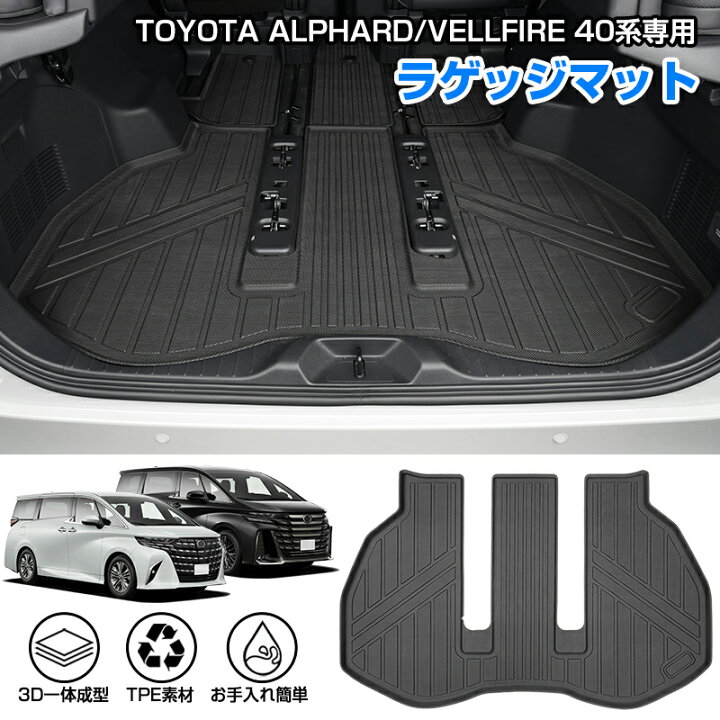 楽天市場】【マラソン限定○全品5％OFF！】【即納】Cartist トヨタ 