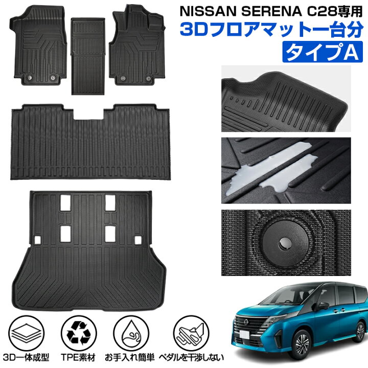 imgrc0092114974.jpg?fitin=720:720