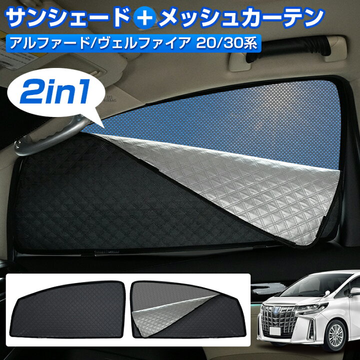 楽天市場】＼3/3からスタート！限定10％OFF／【即納/2in1】Cartist 