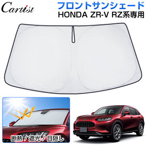 y[zCartist z_ V^ ZR-V RZn p RZ3 RZ4 RZ5 RZ6 TVF[h tg p[c ANZT[ tgTVF[h 悯  ډB   tgVF[h đ΍ Ռ Ԓ J