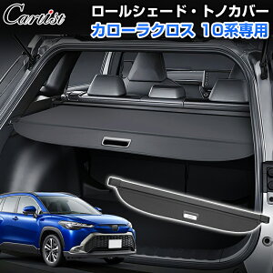 _4`9IP2{UP{5%OFF^y[zCartist g^ V^ J[NX 10n gmJo[ [VF[h [ [ vCoV[ی hƑ΍ ׎B QbW[ QbWVF[h 