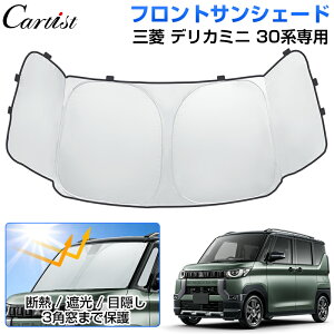 y[zCartist TVF[h OH fJ~j 30n 3p܂ŕی tg p[c ANZT[ tgTVF[h tgVF[h 悯  ډB đ΍ Ռ Ԓ J[pi 