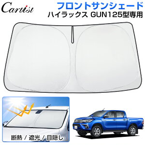 y[zCartist g^ nCbNX GUN125 TVF[h tg p[c ANZT[ tgTVF[h 悯  ډB   tgVF[h đ΍ O΍ Ռ Ԓ 