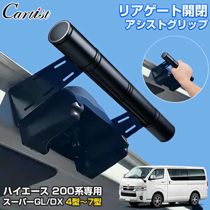 楽天市場】＼21日〜27日だけ！全品10％OFF／＼楽天1位／【意匠登録済み 