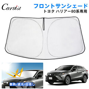 y[zCartist V^ g^ nA[ 80n TVF[h tg p[c ANZT[ tgTVF[h 悯  ډB   tgVF[h đ΍ Ռ Ԓ J[pi O