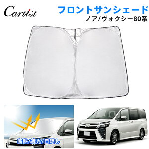 y[zCartist g^ V^ mA HNV[ 90n 80n TVF[h ANZT[ tgTVF[h 悯  ډB   tgVF[h đ΍ Ռ Ԓ J[pi ObY TO